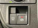 ファンクロスターボ　プッシュボタンスタート　オートエアコン　ＬＥＤオートライト　パワースライドドアウェルカムオープン機能　オート電動格納式ドアミラー　助手席ロングスライド　助手席イージークローザー　運転席助手席シートヒーター　アルミホイル　キーフリーシステム（17枚目）
