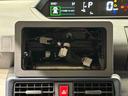 Ｘ　バックカメラ　電動パーキングブレーキ　左側パワースライド　ＬＥＤオートライト　パワースライドドアウェルカムオープン機能　電動格納式ドアミラー　助手席ロングスライド　助手席イージークローザー　　セキュリティアラーム　キーフリーシステム（15枚目）