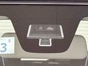 レーダーブレーキサポートシステム