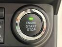 電子カードキーを携帯していれば、ボタンを押すだけでエンジンの始動がスマートに行えます