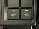 Ｘ　ＬＥＤオートライト　パワースライドドアウェルカムオープン機能　電動パーキングブレーキ　運転席助手席シートヒーター　　フルホイールキャツプ　キーフリーシステム　　オート電動格納式ドアミラー（22枚目）
