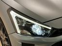 ＧＲ　スポーツ　電動開閉式ルーフ　ＬＥＤヘッドランプ　ハロゲンフォグランプ　　１６インチタイヤ＆アルミホイール　プッシュボタンスタート　セキュリティアラーム　スタビライザー（フロント・リヤ）（44枚目）