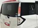 Ｘ　Ｓ　２ＷＤ　ＣＶＴ車　助手席側電動スライドドア　マルチリフレクターハロゲンヘッドライト　ＬＥＤフォグランプ　キーフリーシステム　キーフリーシステム連動式電動格納ドアミラー　マニュアルエアコン（48枚目）