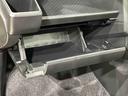 Ｇ　ダーククロムベンチャー　バックカメラ　前席シートヒーター　スカイフィールトップ　クロムパック　メッキパック　シルバーアンダーガーニッシュ　インテリアアクセント　ＬＥＤオートハイビーム＆フォグランプ　電動パーキングブレーキ　バックカメラ　アルミホイール（32枚目）