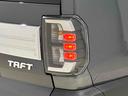 Ｇターボ　クロムベンチャー　運転席・助手席シートヒーター　純正ナビ装着用アップグレードパック　ＡＣＣ　電動パーキングブレーキブレーキ　オートブレーキホールド機能　運転席シートリフター　チルトステアリング　本革巻ステアリングホイール　リバース連動リヤワイパー（46枚目）