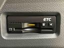 フレアワゴンカスタムスタイル ＸＴ　ナビゲーションシステム　両側電動スライドドア　ＥＴＣ　バックカメラ　オートライト　トップシェイドガラス　アイドリングストップ　運転席シートリフター　リヤワイパー　ロールサンシェード（8枚目）