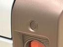 コーナーセンサーを車の前後に装備! 障害物の距離に応じて警告音を変えてお知らせします