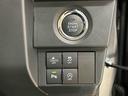 G クロムベンチャー 運転席・助手席シートヒーター 純正ナビ装着用アップグレードパック 電動パーキングブレーキブレーキ オートブレーキホールド機能 本革巻ステアリングホイール リバース連動リヤワイパー 15インチアルミホイール キーフリーシステム(22枚目)