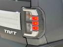 G クロムベンチャー 運転席・助手席シートヒーター 純正ナビ装着用アップグレードパック 電動パーキングブレーキブレーキ オートブレーキホールド機能 本革巻ステアリングホイール リバース連動リヤワイパー 15インチアルミホイール キーフリーシステム(46枚目)