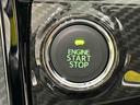 ＧＲ　スポーツ　　ナビ　　バックモニター　　ＥＴＣ　電動開閉式ルーフ　ＬＥＤヘッドランプ　ハロゲンフォグランプ　　１６インチタイヤ＆アルミホイール　プッシュボタンスタート　セキュリティアラーム　スタビライザー（フロント・リヤ）（33枚目）