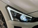 ＧＲ　スポーツ　　ナビ　　バックモニター　　ＥＴＣ　電動開閉式ルーフ　ＬＥＤヘッドランプ　ハロゲンフォグランプ　　１６インチタイヤ＆アルミホイール　プッシュボタンスタート　セキュリティアラーム　スタビライザー（フロント・リヤ）（44枚目）