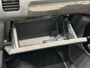 GR スポーツ  CDステレオ ETC シートヒーター 電動開閉式ルーフ LEDヘッドランプ  16インチタイヤ&アルミホイール プッシュボタンスタート セキュリティアラーム スタビライザー(フロント・リヤ)(32枚目)