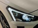 GR スポーツ  CDステレオ ETC シートヒーター 電動開閉式ルーフ LEDヘッドランプ  16インチタイヤ&アルミホイール プッシュボタンスタート セキュリティアラーム スタビライザー(フロント・リヤ)(42枚目)
