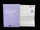取扱説明書・保証書があります
