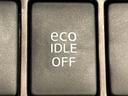 走りへのこだわりだけでなく,信号待ち等でのアイドリングを自動でストップさせて燃費を向上させる機能。ON/OFF可能