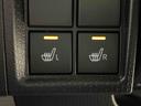 カスタムRS バックモニター 運転席・助手席シートヒーター 電動パーキングブレーキ LEDヘッドライト・フォグランプ 純正15インチアルミホイール キーフリーシステム オートライト サイドエアバッグ オートエアコン 革巻きステアリングホイール(22枚目)
