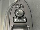 カスタムRS バックモニター 運転席・助手席シートヒーター 電動パーキングブレーキ LEDヘッドライト・フォグランプ 純正15インチアルミホイール キーフリーシステム オートライト サイドエアバッグ オートエアコン 革巻きステアリングホイール(24枚目)
