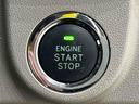 エンジン始動はプッシュスタートで楽々♪電子カードキーを携帯していれば、ブレーキを踏みながらボタンを押すだけで、エンジンの始動がスマートに行えます♪
