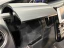 カスタムＸ　ナビ　片側電動スライドドア　電動格納ドアミラー　片側電動スライドドア　電動格納ドアミラー　マニュアルエアコン　アルミホイールタイヤ　アイドリングストップ　キーフリーシステム（24枚目）