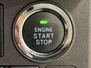 エンジン始動はプッシュスタートで楽々♪電子カードキーを携帯していれば、ブレーキを踏みながらボタンを押すだけで、エンジンの始動がスマートに行えます♪