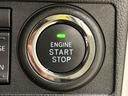 エンジン始動はプッシュスタートで楽々♪電子カードキーを携帯していれば、ブレーキを踏みながらボタンを押すだけで、エンジンの始動がスマートに行えます♪