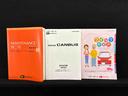 取扱説明書・整備手帳（保証書）・ガイドブックがあります