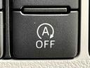 アイドリングオフスイッチ