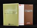 取扱説明書・整備手帳（保証書）・ガイドブックがあります