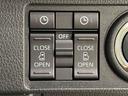 ストライプスＧターボ　運転席・助手席シートヒーター　純正ナビ装着用アップグレードパック　両側電動スライドドア　電動パーキングブレーキ　オートブレーキホールド機能　運転席シートリフター　チルトステアリング　キーフリーシステム（22枚目）