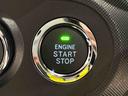 電子カードキーを携帯していれば、ボタンを押すだけでエンジンの始動がスマートに行えます