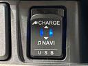 カーナビ連動と充電用のUSBポート付き