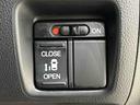Ｇ・Ｌパッケージ　カーナビゲーション　バックモニター　オートエアコン　助手席側後席パワースライドドア　ターンランプ付き電動格納式ドアミラー　オートライト　プッシュボタンスタート　トップシェイドガラス　セキュリティーアラーム　キーフリーシステム（18枚目）