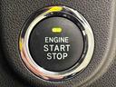 エンジン始動はプッシュスタートで楽々♪電子カードキーを携帯していれば、ブレーキを踏みながらボタンを押すだけで、エンジンの始動がスマートに行えます♪