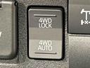 通常走行の２ＷＤ，路面状況に応じて駆動力を制御する「４ＷＤ　ＡＵＴＯ」，未舗装路で力を発揮する「４ＷＤ　ＬＯＣＫ」に切り替えできる電子制御式４ＷＤ。