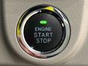 ＸリミテッドＩＩ　ＳＡＩＩＩ　ナビ　ドラレコ　ＥＴＣ車載器　運転席シートヒーター　アルミホイール　オートライト　プッシュボタンスタート　セキュリティアラーム　キーフリーシステム　オート電動格納式ドアミラー　シートリフター（21枚目）