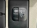 ＸリミテッドＩＩ　ＳＡＩＩＩ　ナビ　ドラレコ　ＥＴＣ車載器　運転席シートヒーター　アルミホイール　オートライト　プッシュボタンスタート　セキュリティアラーム　キーフリーシステム　オート電動格納式ドアミラー　シートリフター（27枚目）