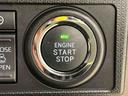 エンジン始動はプッシュスタートで楽々♪電子カードキーを携帯していれば、ブレーキを踏みながらボタンを押すだけで、エンジンの始動がスマートに行えます♪