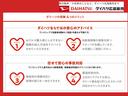ＤＸ　　納車前点検整備あり／メーカー保証あり（保障継承）　ＬＥＤヘッドランプ　トップシェイドガラス　コーナーセンサー　オーバーヘッドシェルフ　フロントドアパワーウインドウ　キーレスエントリー　ＡＭ／ＦＭラジオ　テンパータイヤ　スチールホイール（78枚目）