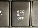 停車直前で一定の条件がそろえば、信号待ち等でのアイドリングを自動でストップさせて燃費を向上させる機能はＯＮ／ＯＦＦ可能
