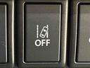 車線逸脱警報オフスイッチ