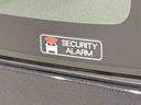 不正にドアを開けると室内ブザーが鳴り、外部にクラクションで異常をお知らせするセキュリティアラーム