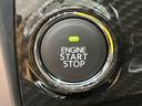 プッシュボタンスタート