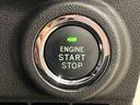 エンジン始動はプッシュスタートで楽々♪電子カードキーを携帯していれば、ブレーキを踏みながらボタンを押すだけで、エンジンの始動がスマートに行えます♪