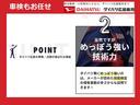 カスタムＲＳスタイルセレクション　ナビ　パノラマ　ＥＴＣ　ドラレコ　ＬＥＤオートライト　パワースライドドア　運転席ロングスライドシ－ト　助手席ロングスライド　助手席イージークローザー　アルミホイール　キーフリーシステム（60枚目）