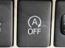 信号待ち等でのアイドリングを自動でストップさせて燃費を向上させる機能はＯＮ／ＯＦＦ可能