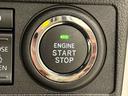 エンジン始動はプッシュスタートで楽々♪電子カードキーを携帯していれば、ブレーキを踏みながらボタンを押すだけで、エンジンの始動がスマートに行えます♪