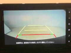 バックカメラ対応ナビゲーションなので安心です 6