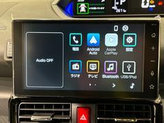 メーカーオプションの９インチディスプレイオーディオ装備でＡｐｐｌｅ　ＣａｒＰｌａｙやＡｎｄｏｒｏｉｄｏ　Ａｕｔｏに対応！ 6