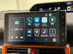 メーカーオプションの９インチディスプレイオーディオ装備でＡｐｐｌｅ　ＣａｒＰｌａｙやＡｎｄｏｒｏｉｄｏ　Ａｕｔｏに対応！ 6