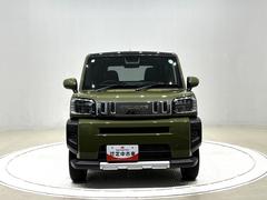 祹åդ쥤ˤƤޤۥϥĹǤŸż֥󥿡ˤƥ꡼˥󥰡ŹޤǤŪ֢ʼˤϼޤڤˤŹ 6